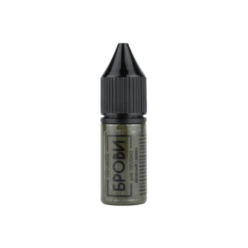 Brovi PMU Pigments - Green Corrector - 10ml