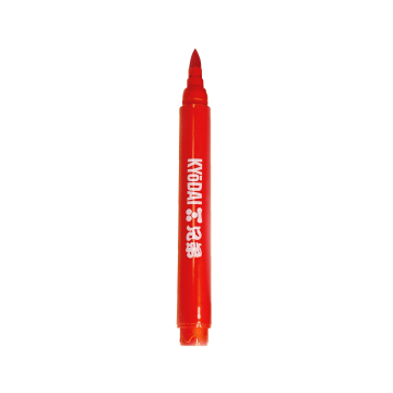 Paket med 5 Kyodai penselpennor med fast spets - Kyodai Vermillion