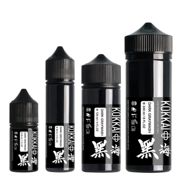 Kokkai Sumi Ink - Dark Greywash