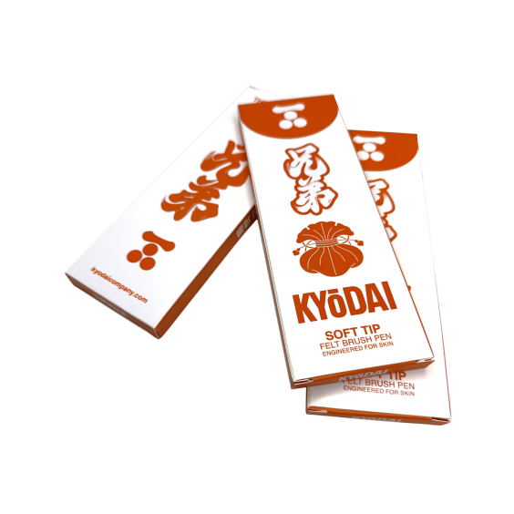 Paket med 5 Kyodai penselpennor med mjuk spets - Kyodai Vermillion